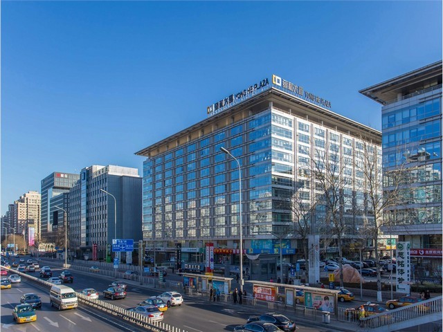 台州跨境电商一站式代运营咨询